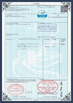 จีน Shanghai Forever Import &amp; Export Co., Ltd. รับรอง